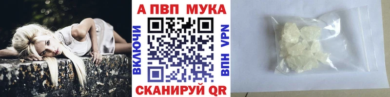 Какие есть наркотики Октябрьский Марихуана  Кокаин  Гашиш  Меф мяу мяу 
