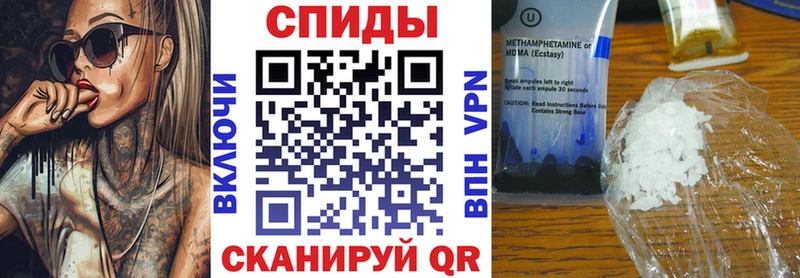 АМФЕТАМИН Розовый Октябрьский