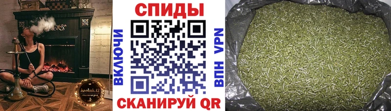 omg ТОР  Октябрьский  Бутират GHB 