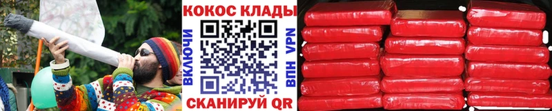 КОКАИН Боливия  Октябрьский 