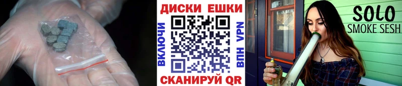 купить наркотик  Октябрьский  kraken как войти  Ecstasy VHQ 