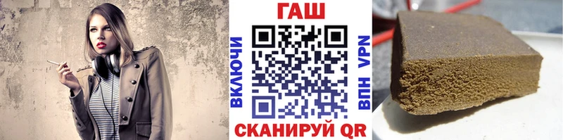 ГАШИШ хэш Октябрьский