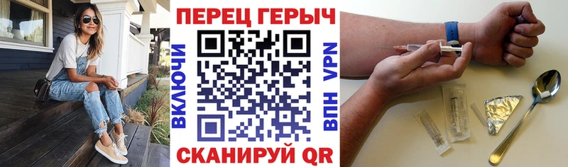 MEGA маркетплейс  сколько стоит  Октябрьский  Героин белый 