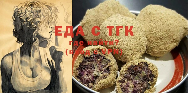 стафф Богданович
