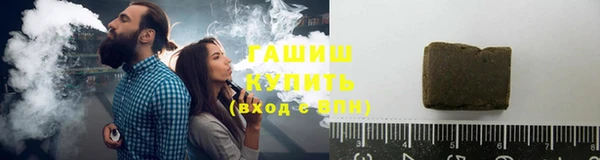 стафф Богданович