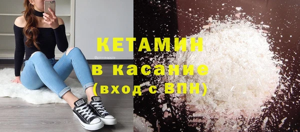 стафф Богданович