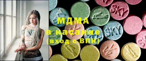стафф Богданович