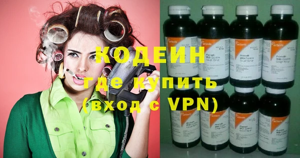 стафф Богданович