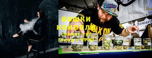 мефедрон мука Белоозёрский