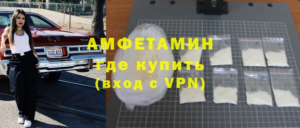 стафф Богданович