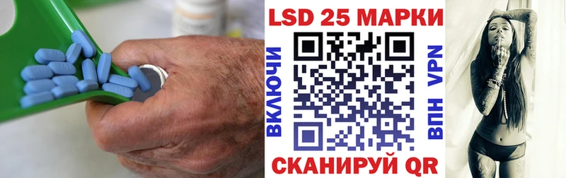 Лсд 25 экстази кислота  где найти   Октябрьский 