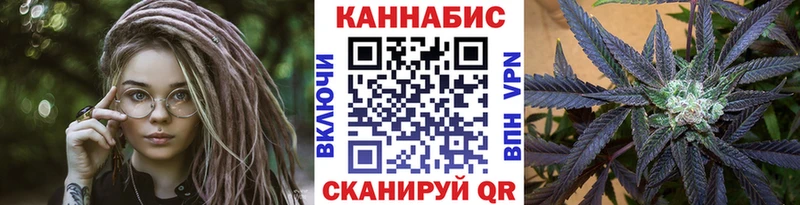 что такое наркотик  Октябрьский  Каннабис ГИДРОПОН 